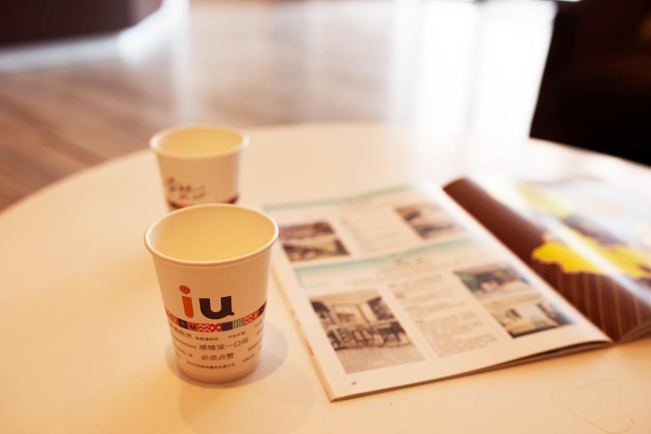 Iu Hotel Tianjin Binjiang Walking Street Eksteriør billede