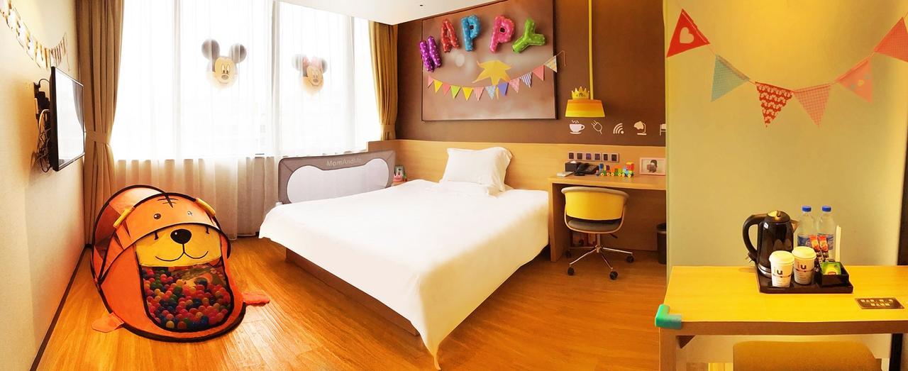 Iu Hotel Tianjin Binjiang Walking Street Eksteriør billede