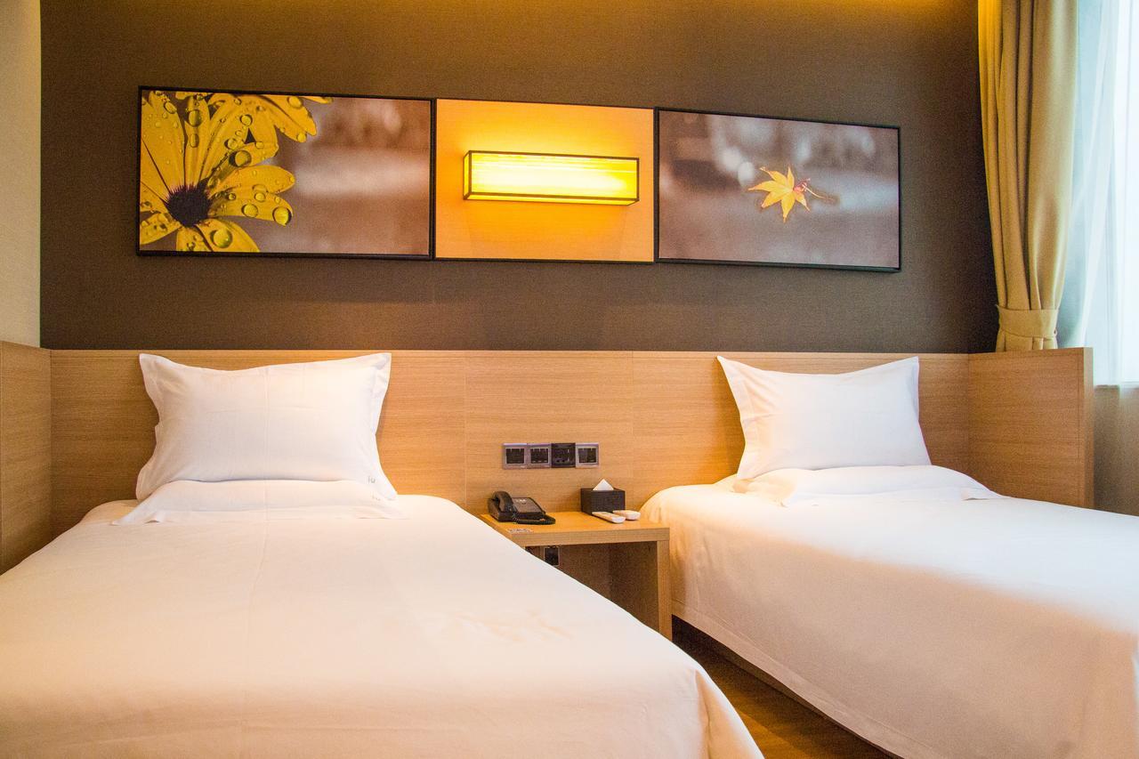 Iu Hotel Tianjin Binjiang Walking Street Eksteriør billede