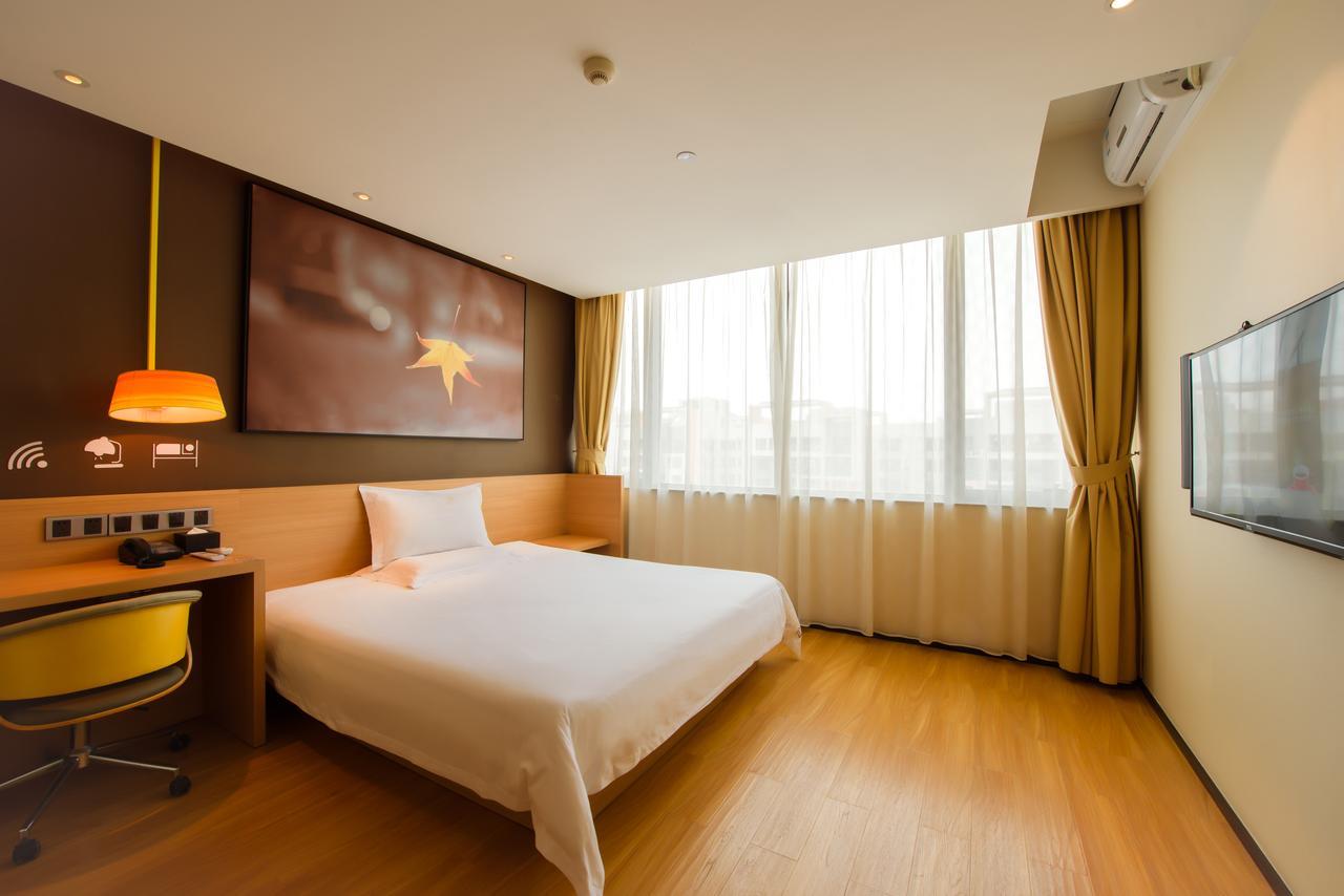 Iu Hotel Tianjin Binjiang Walking Street Eksteriør billede