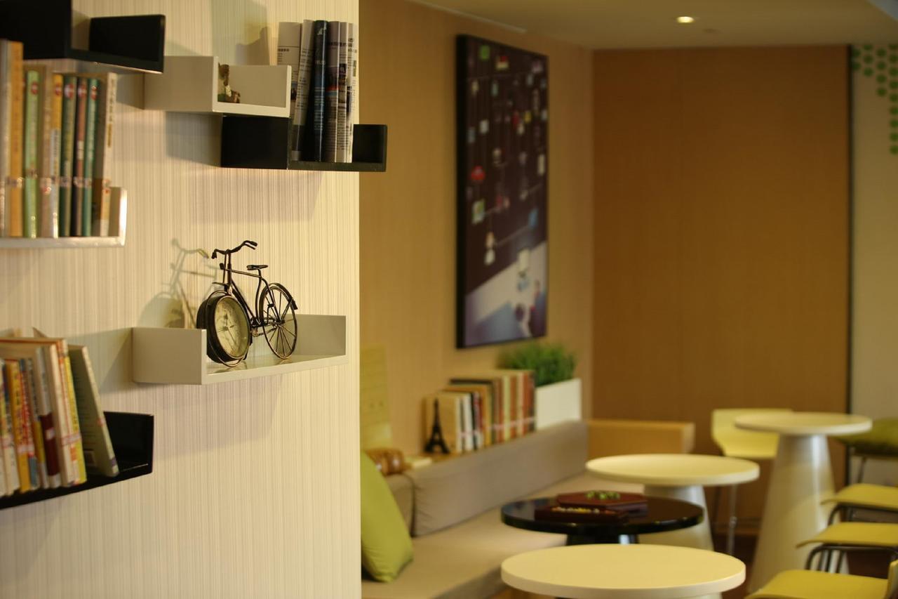 Iu Hotel Tianjin Binjiang Walking Street Eksteriør billede