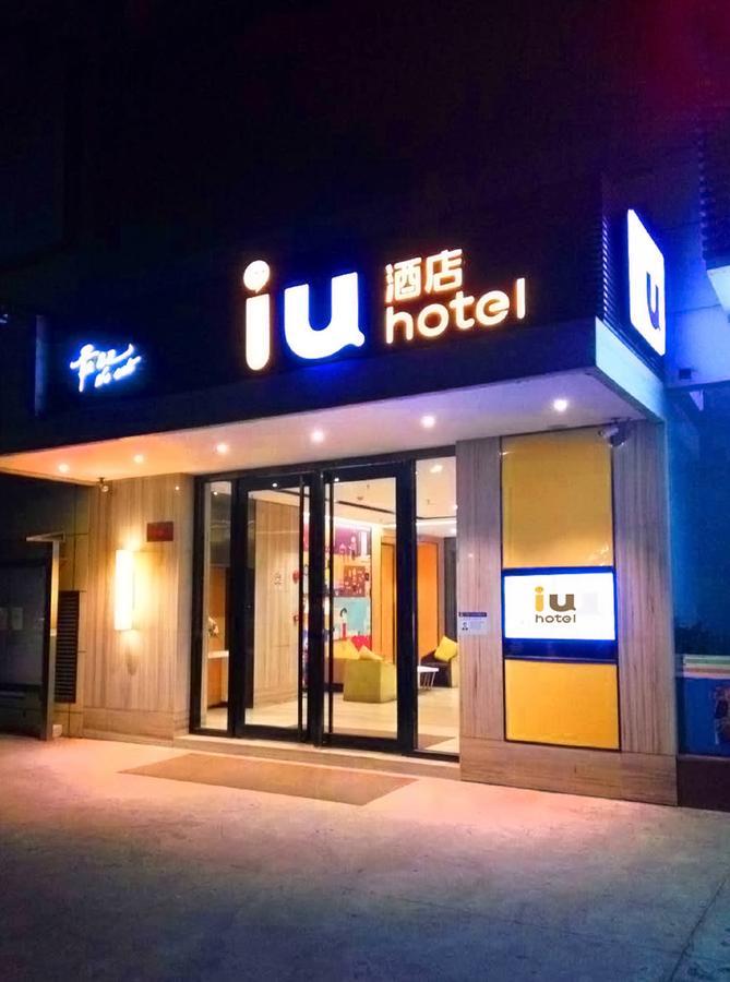 Iu Hotel Tianjin Binjiang Walking Street Eksteriør billede