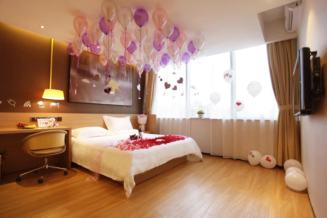 Iu Hotel Tianjin Binjiang Walking Street Eksteriør billede