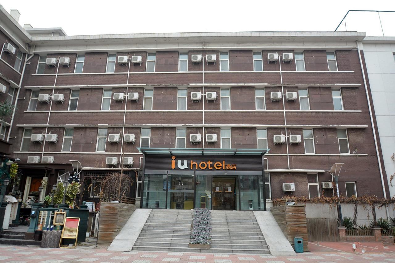 Iu Hotel Tianjin Binjiang Walking Street Eksteriør billede